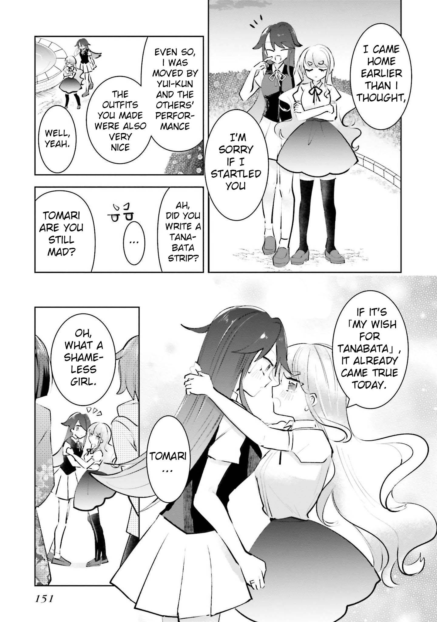 Page 20 of Chapter 12