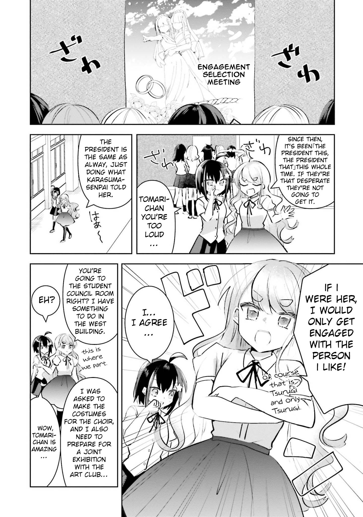 Page 6 of Chapter 13