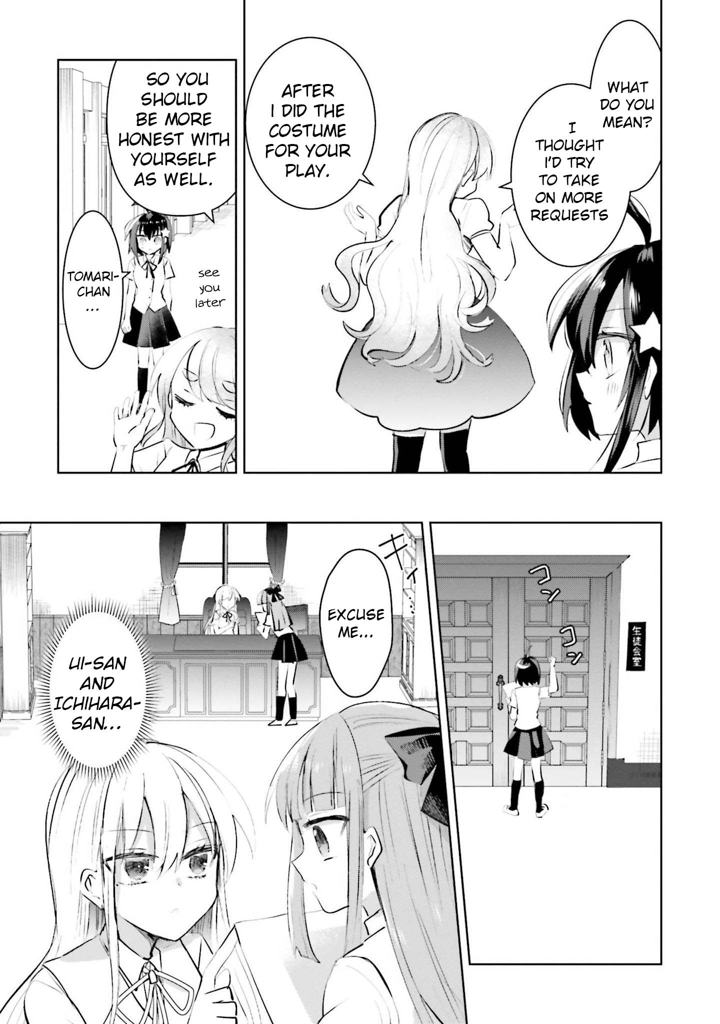 Page 7 of Chapter 13