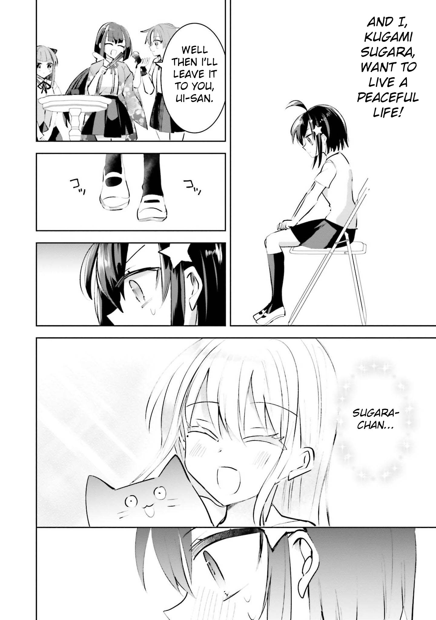 Page 22 of Chapter 13