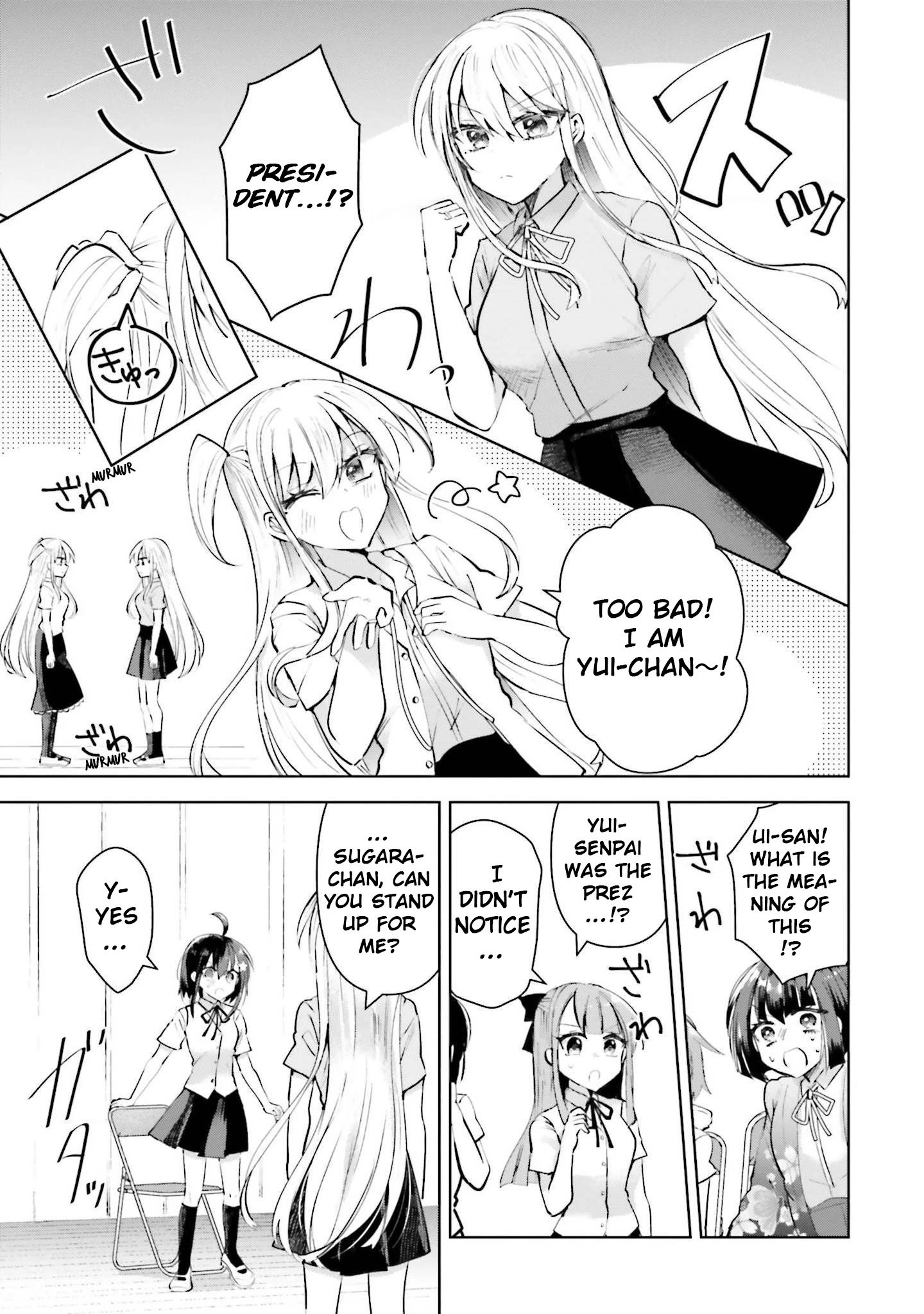 Page 5 of Chapter 14