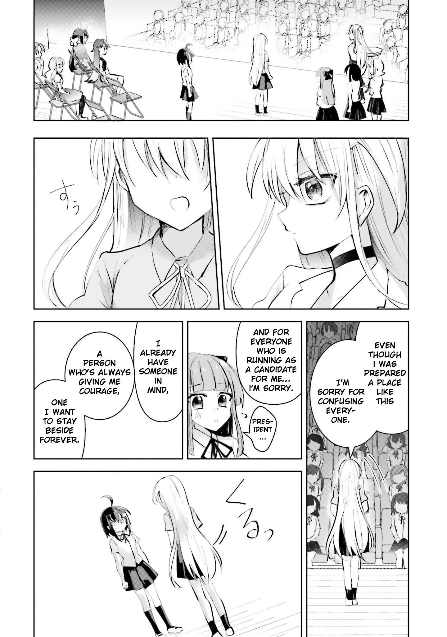 Page 10 of Chapter 14