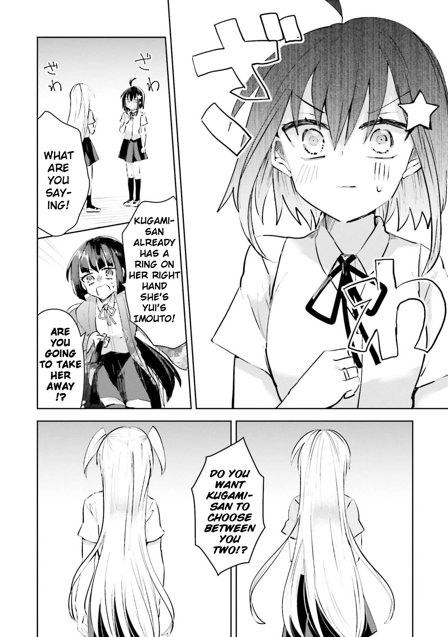 Page 12 of Chapter 14