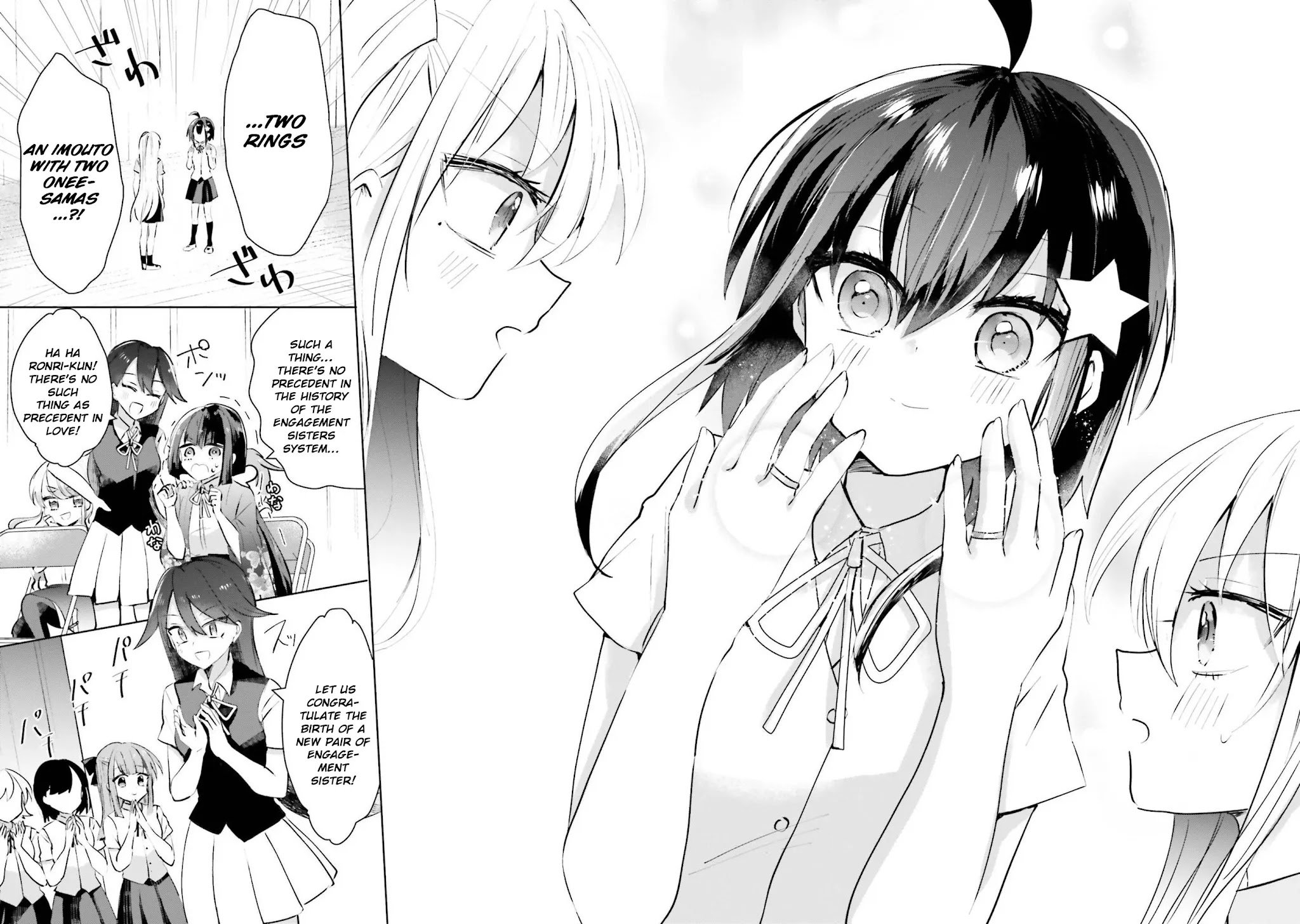 Page 14 of Chapter 14