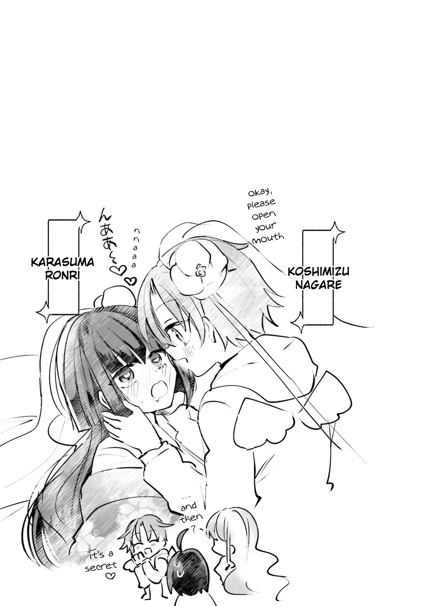 Page 24 of Chapter 14