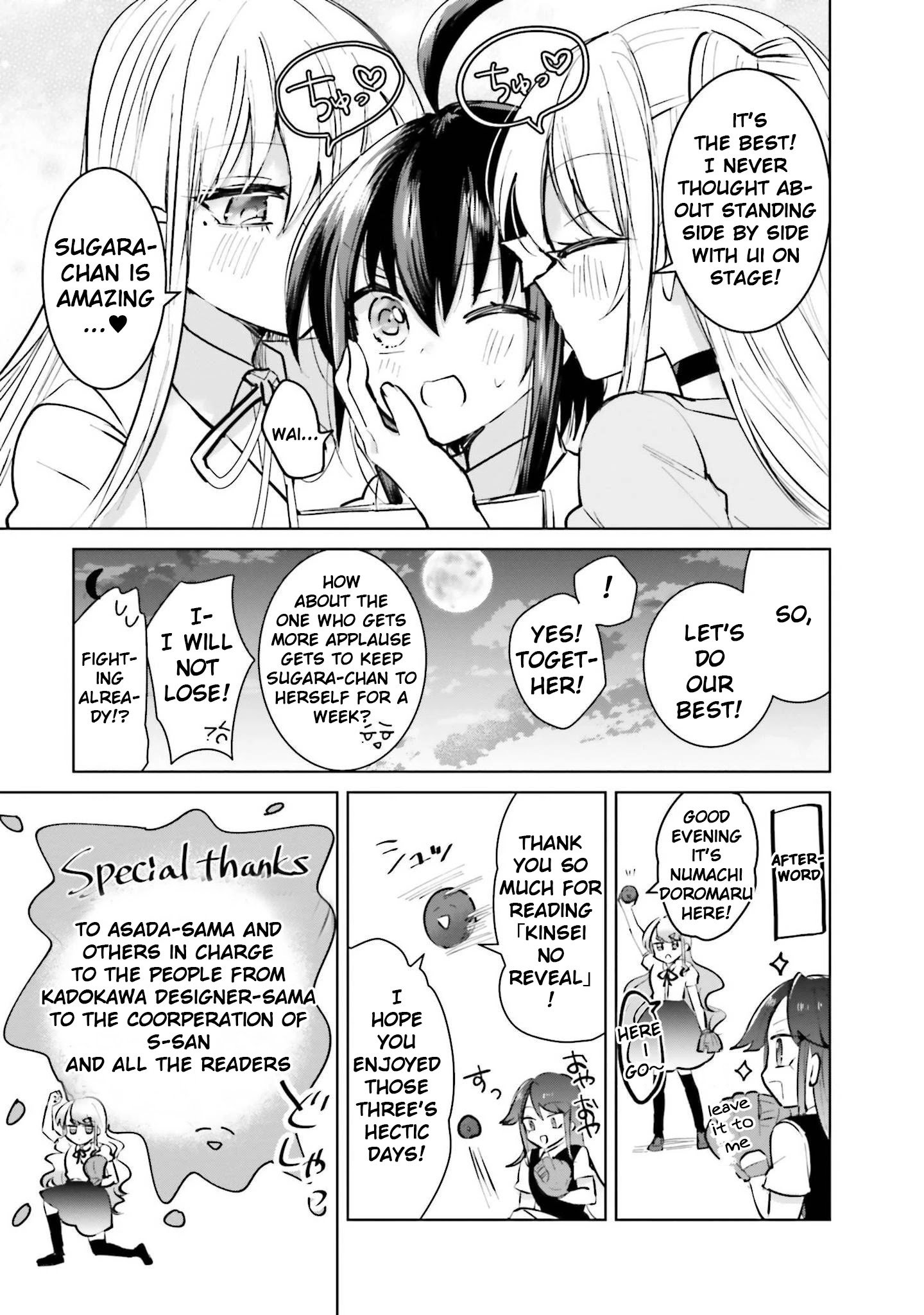 Page 26 of Chapter 14