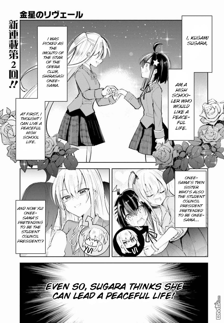 Page 2 of Chapter 2
