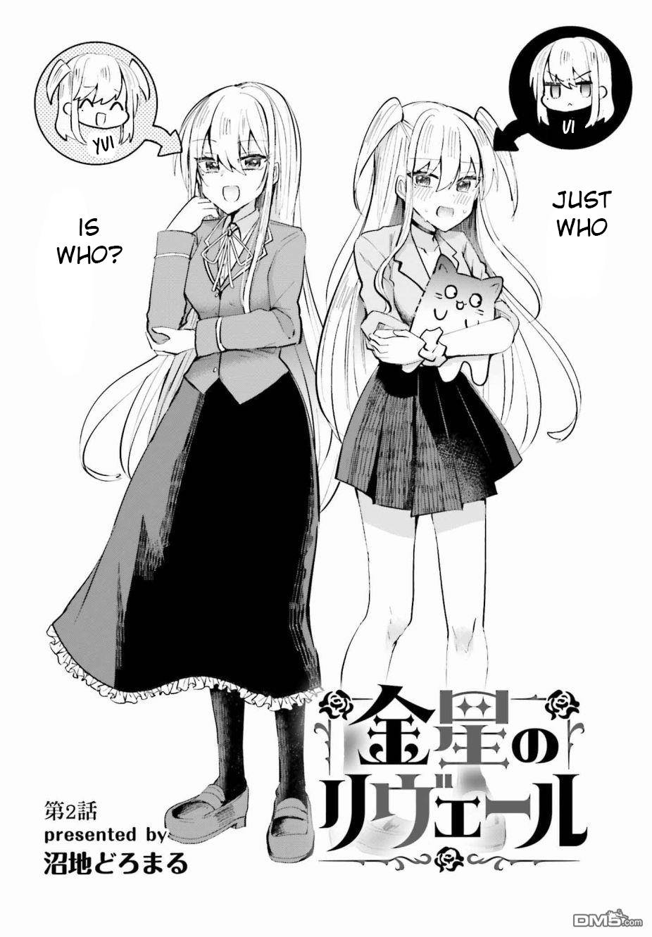 Page 3 of Chapter 2