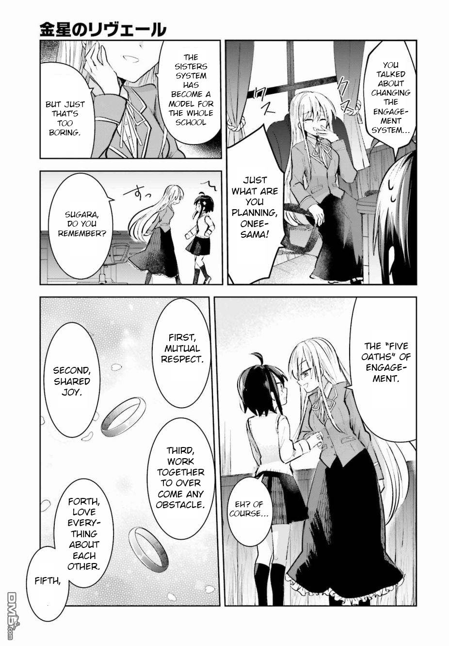 Page 4 of Chapter 2