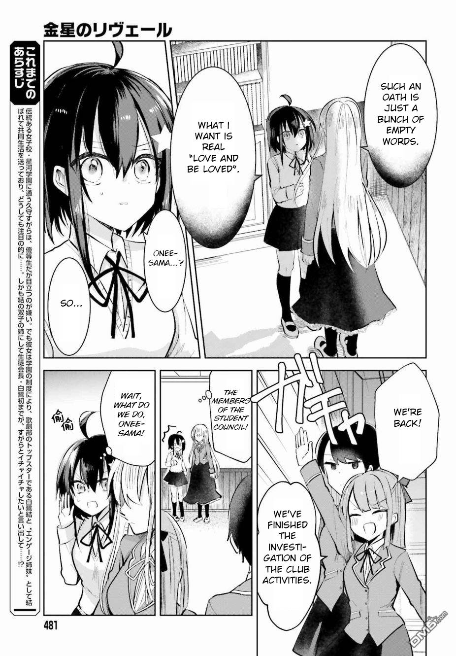 Page 6 of Chapter 2