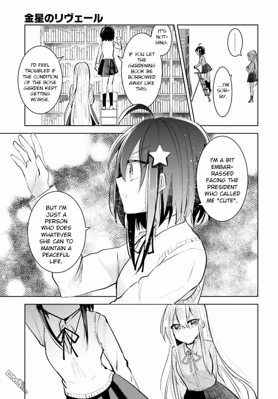 Page 18 of Chapter 2