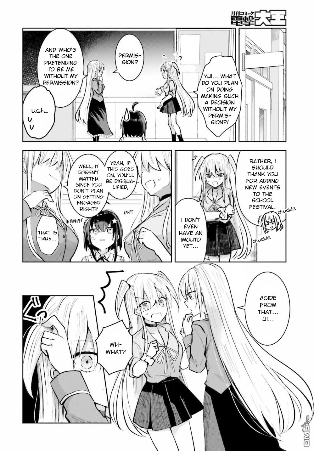 Page 2 of Chapter 3