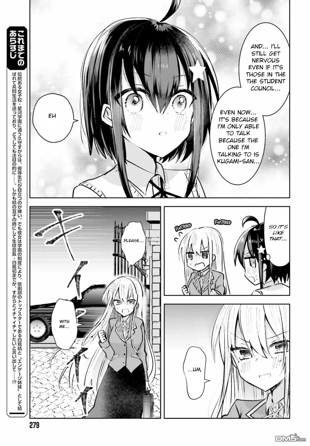 Page 5 of Chapter 3