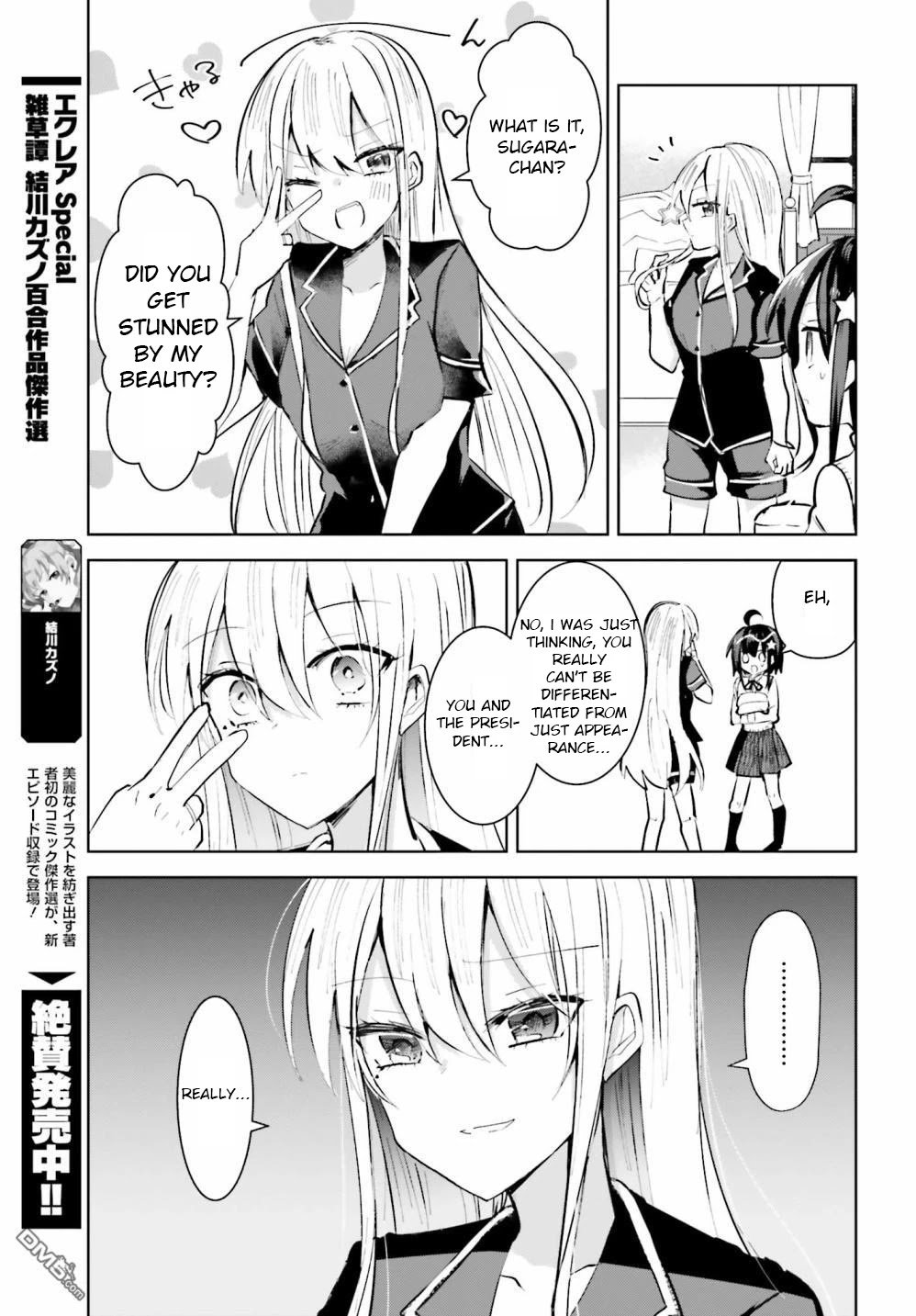 Page 11 of Chapter 3
