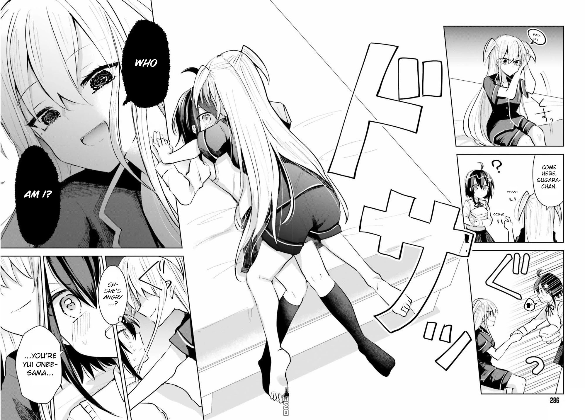 Page 12 of Chapter 3