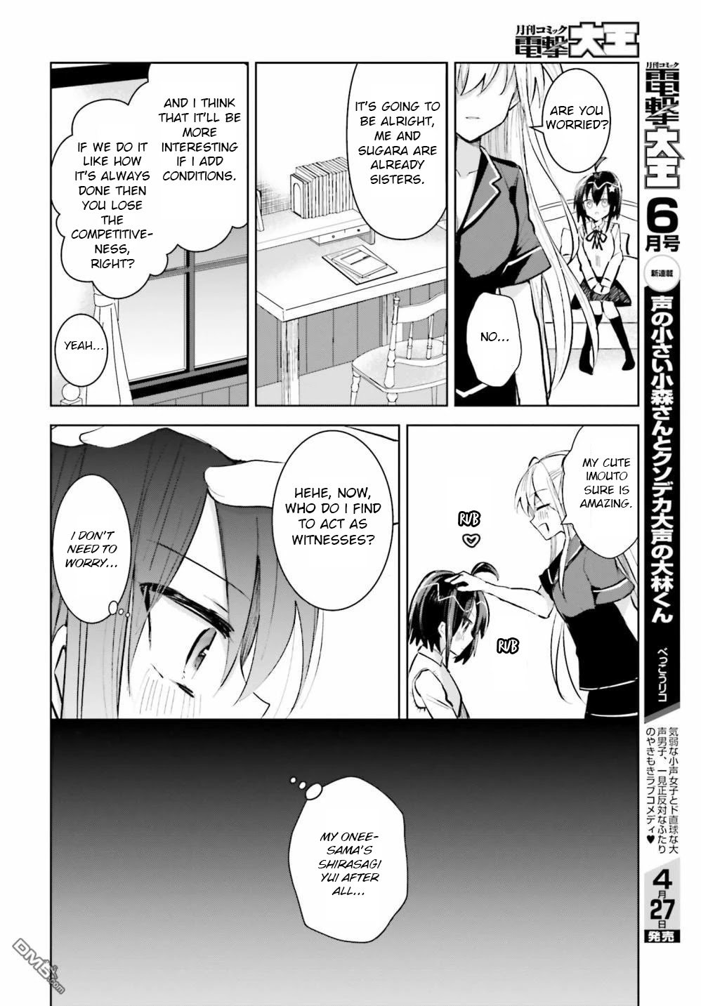 Page 15 of Chapter 3