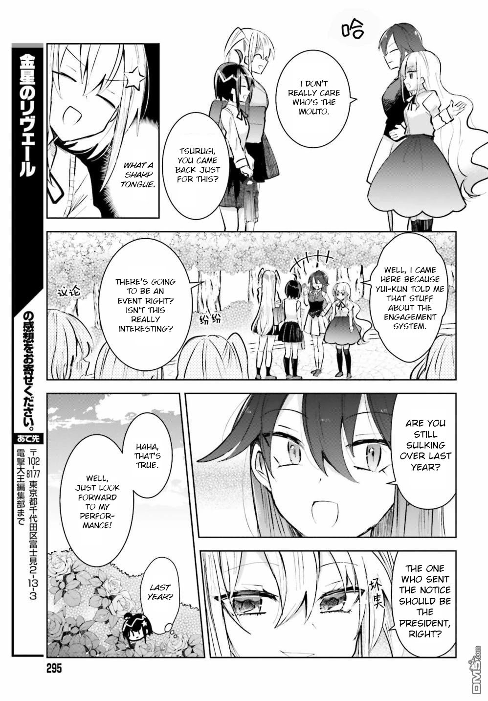 Page 20 of Chapter 3