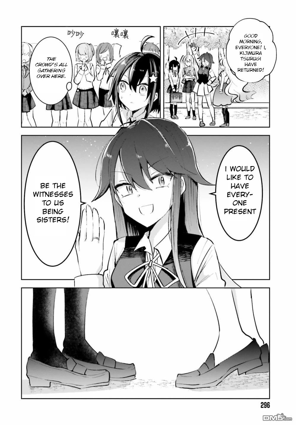 Page 21 of Chapter 3