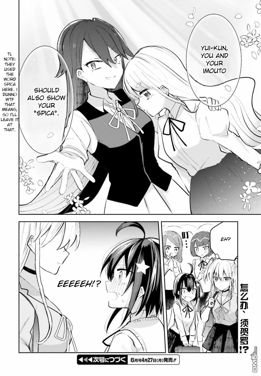 Page 23 of Chapter 3