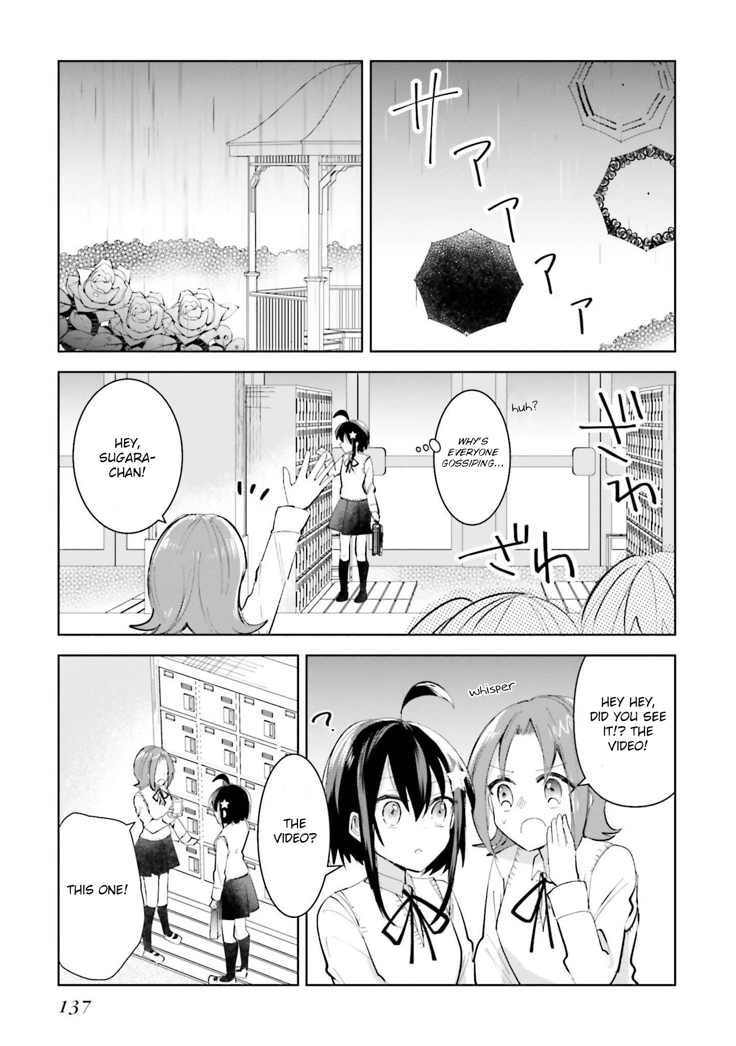 Page 13 of Chapter 5