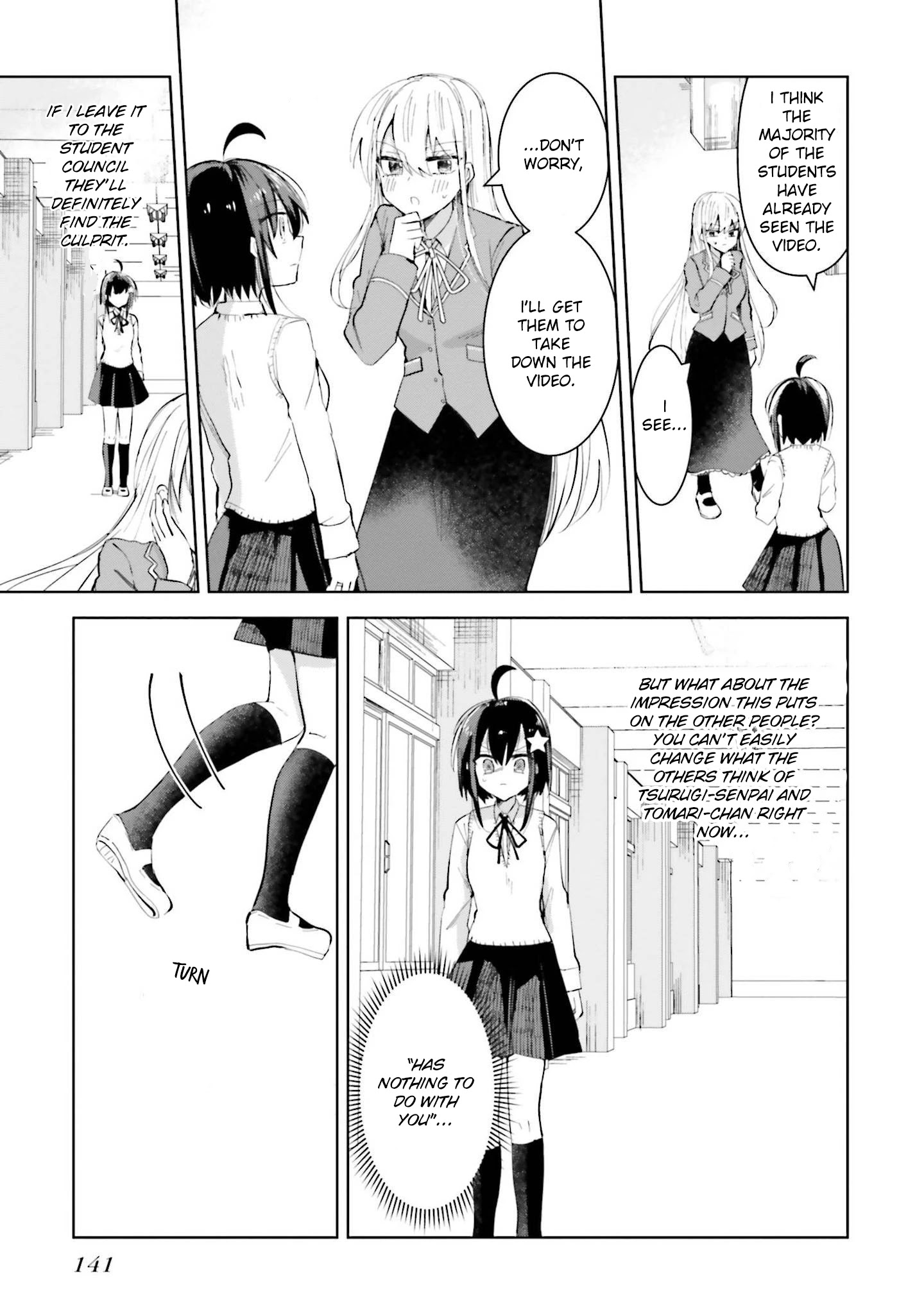 Page 17 of Chapter 5