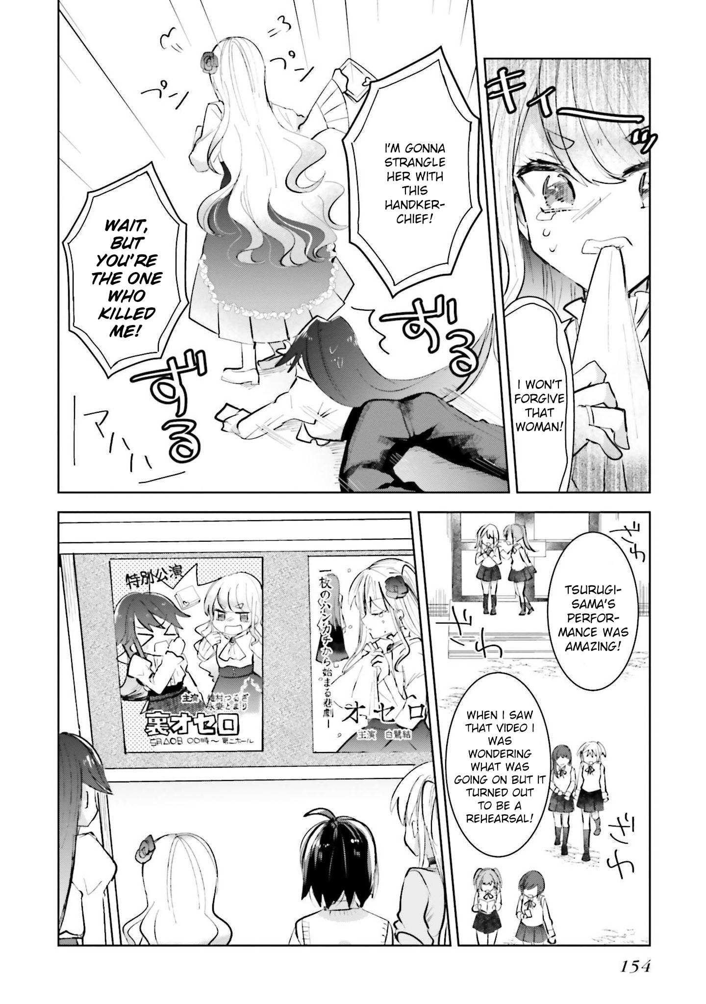 Page 4 of Chapter 6