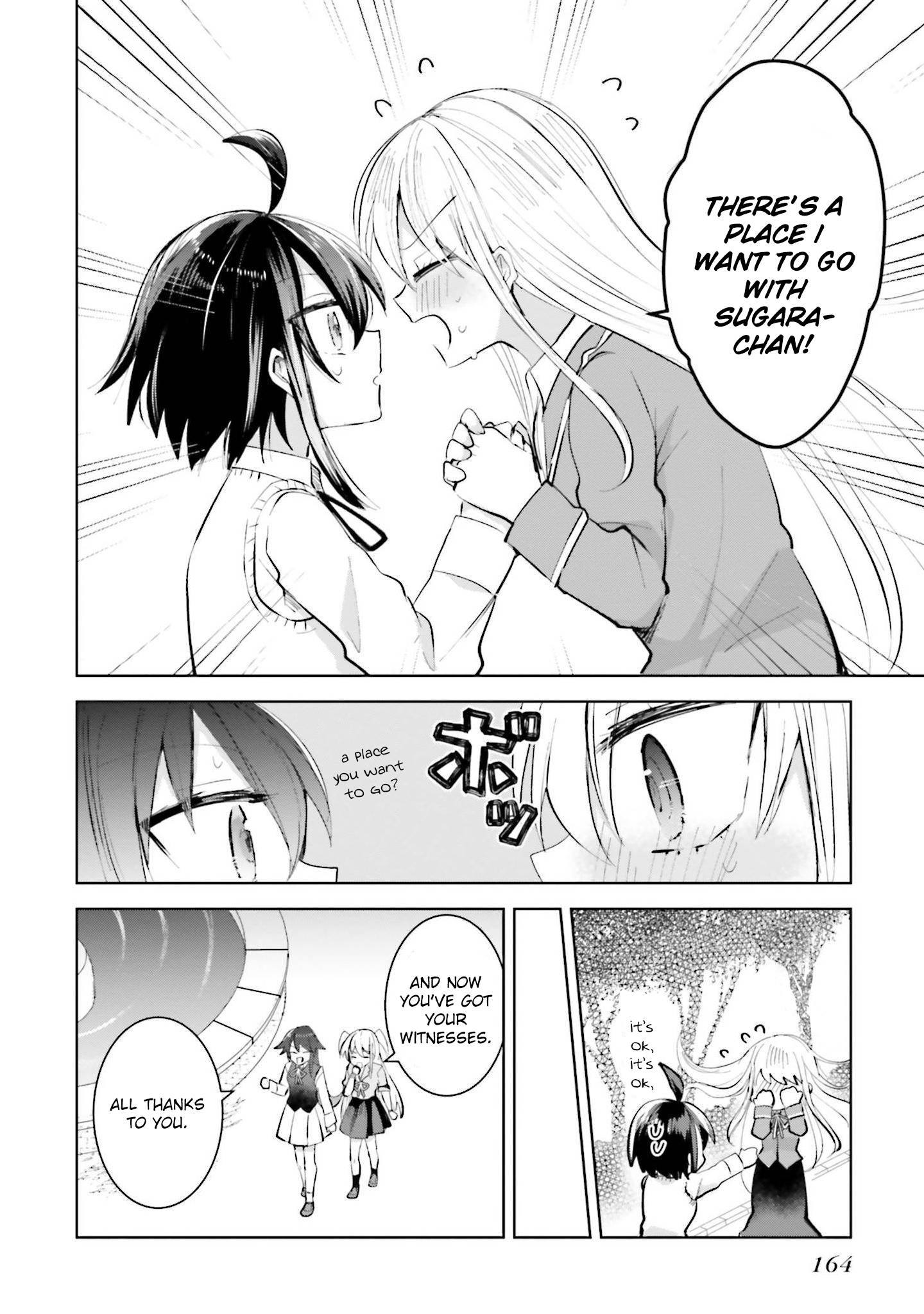 Page 14 of Chapter 6