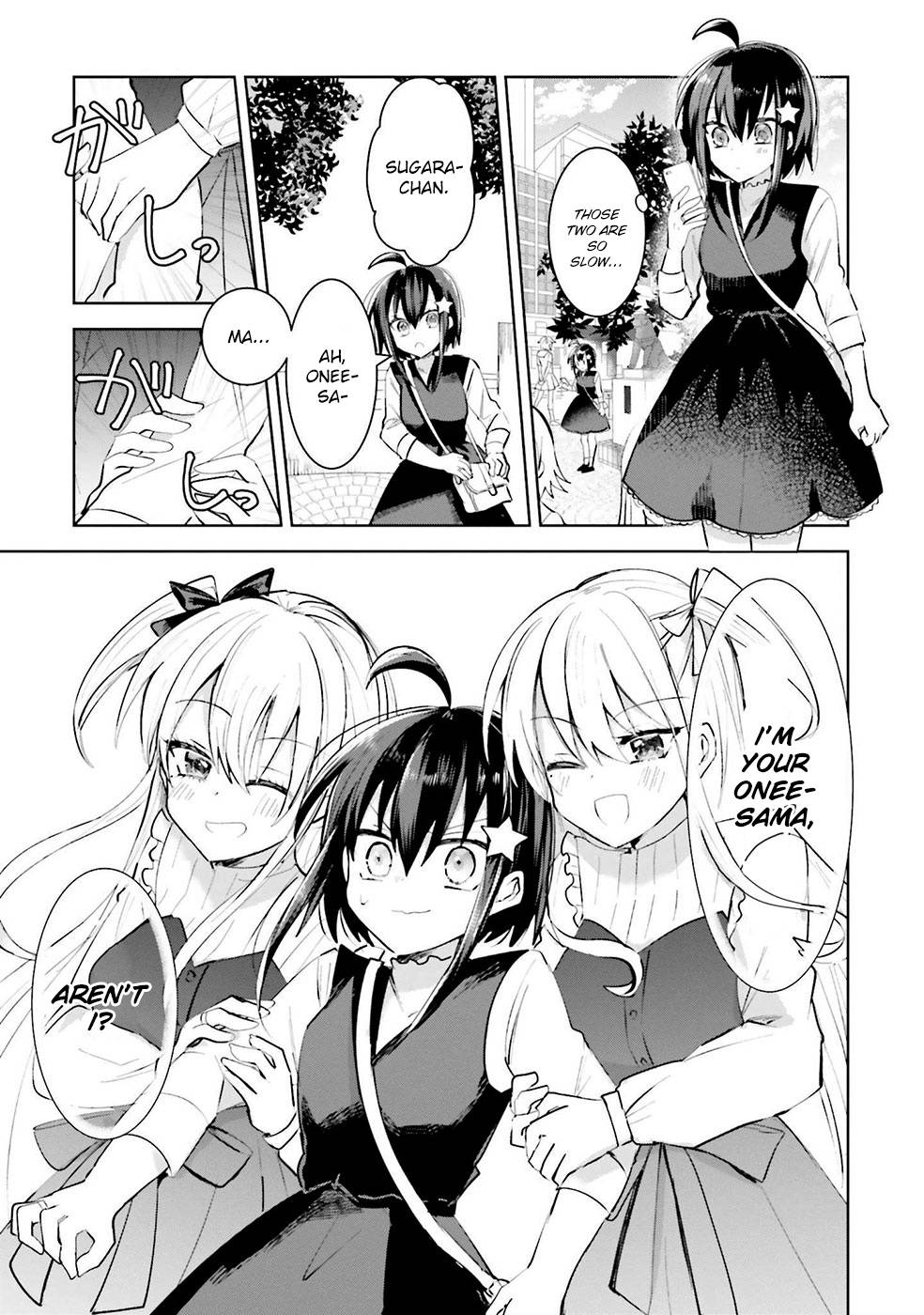 Page 5 of Chapter 7