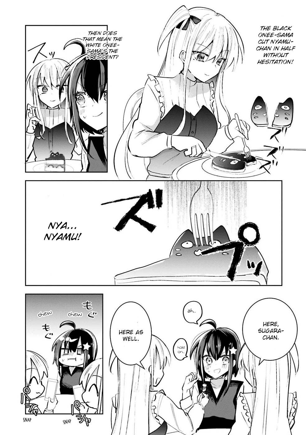 Page 8 of Chapter 7