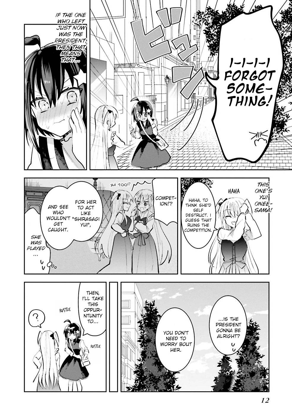Page 14 of Chapter 7