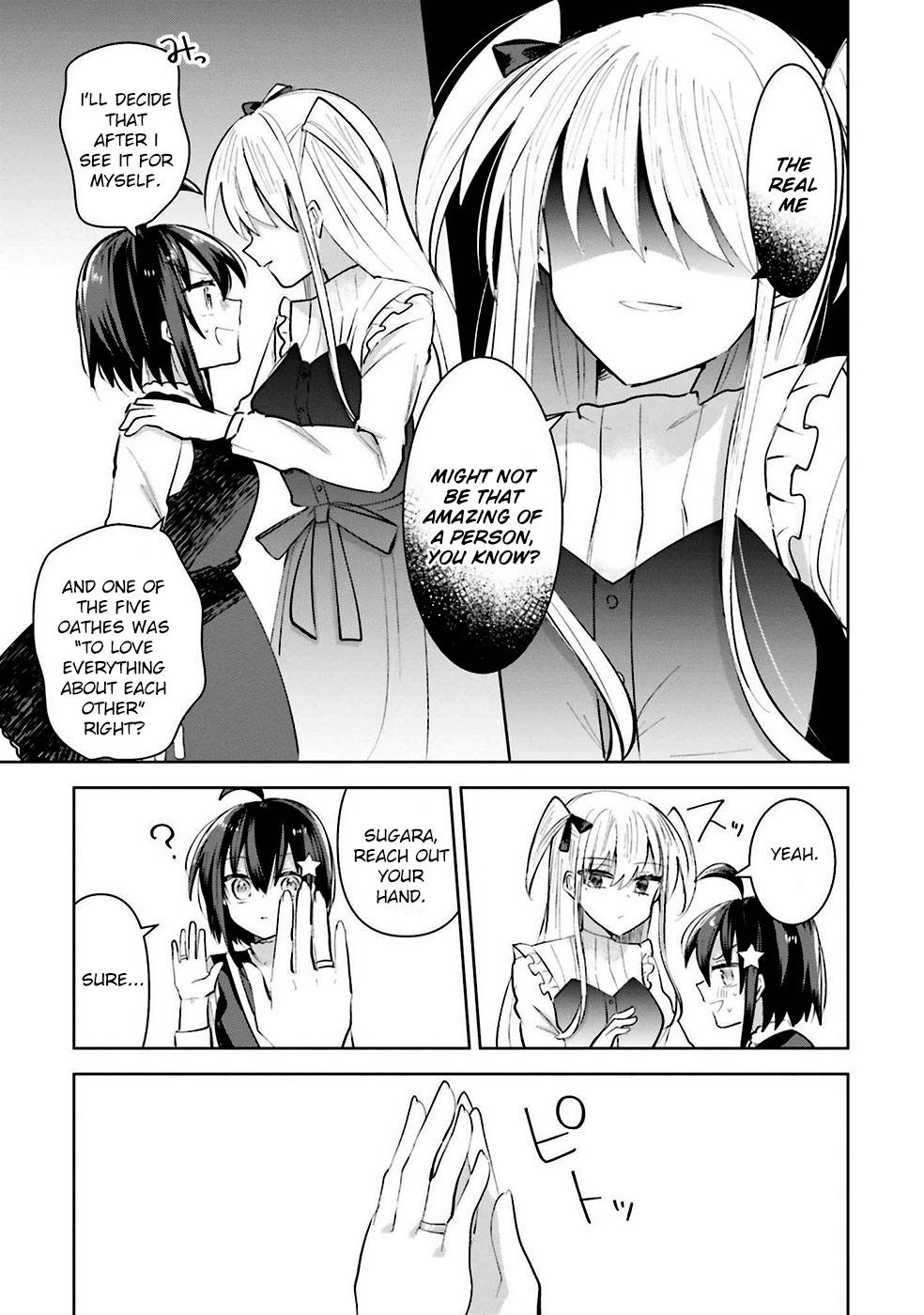Page 19 of Chapter 7