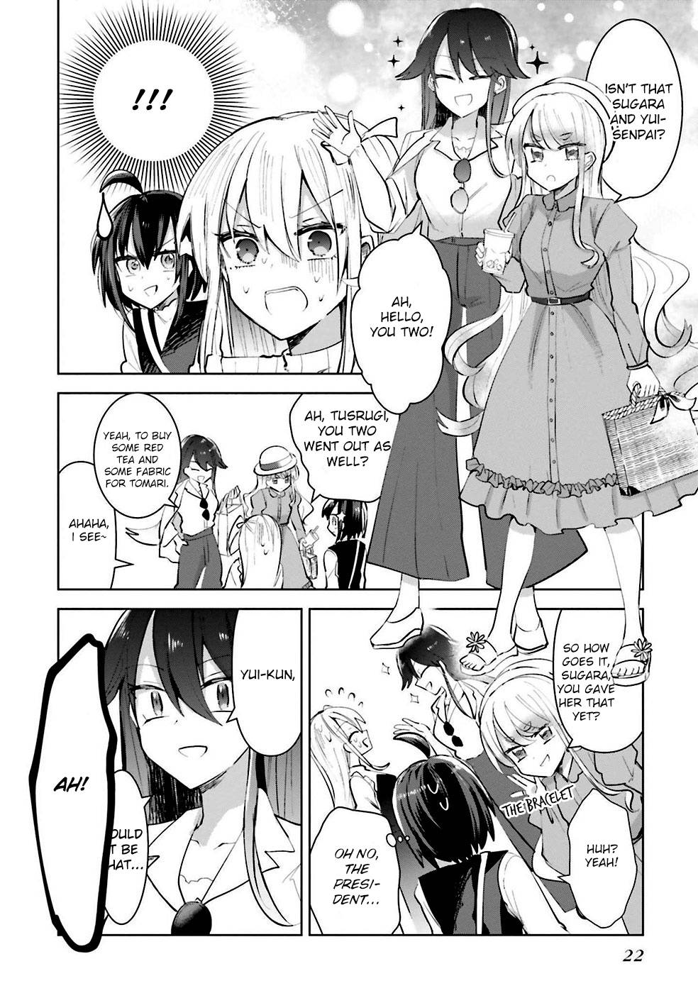 Page 24 of Chapter 7