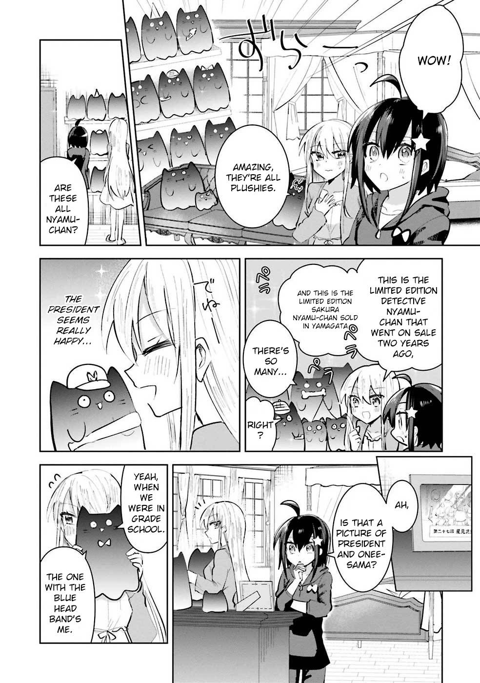 Page 4 of Chapter 8