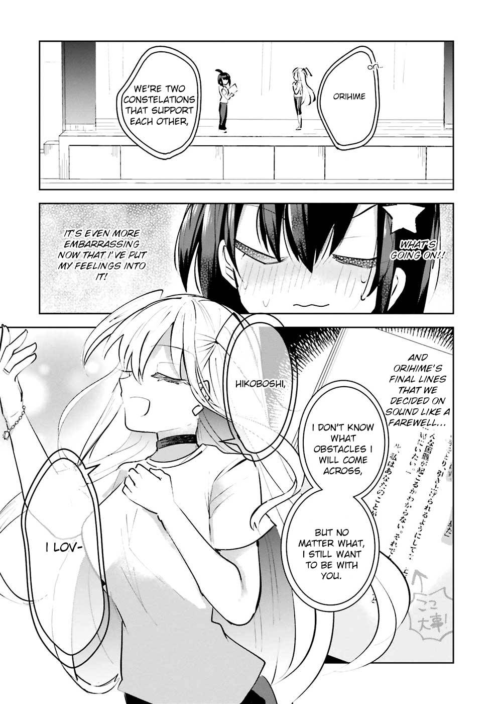 Page 17 of Chapter 9