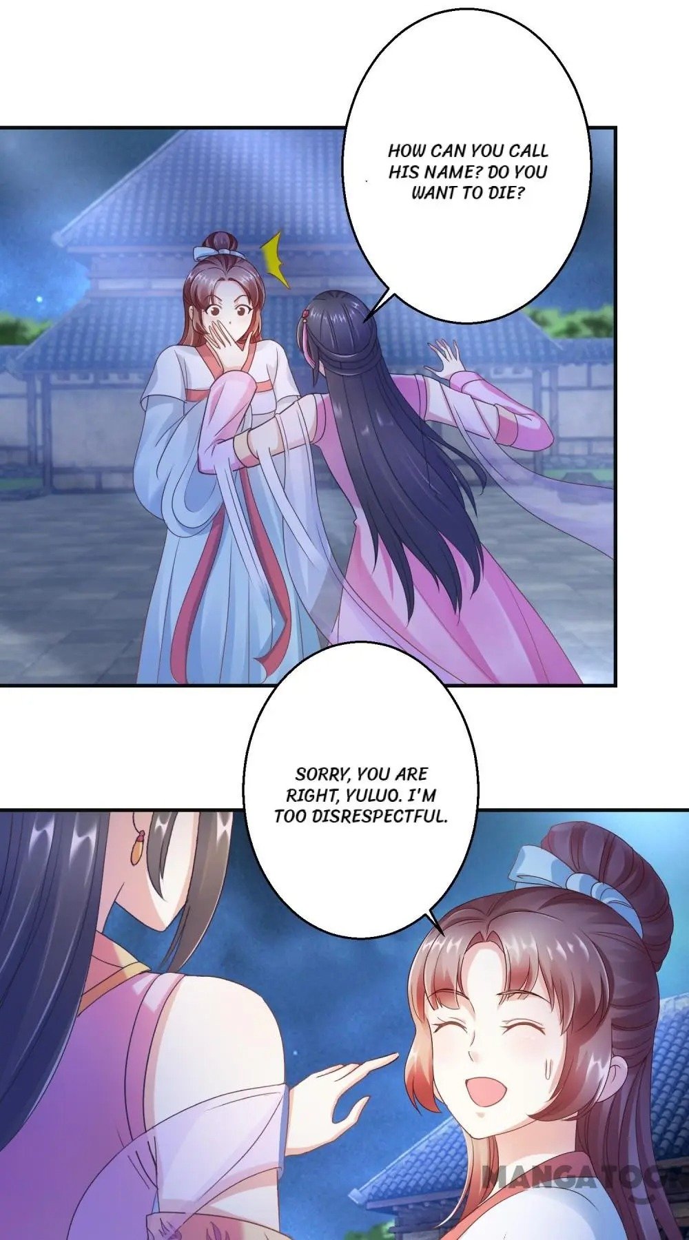 Page 4 of Chapter 15