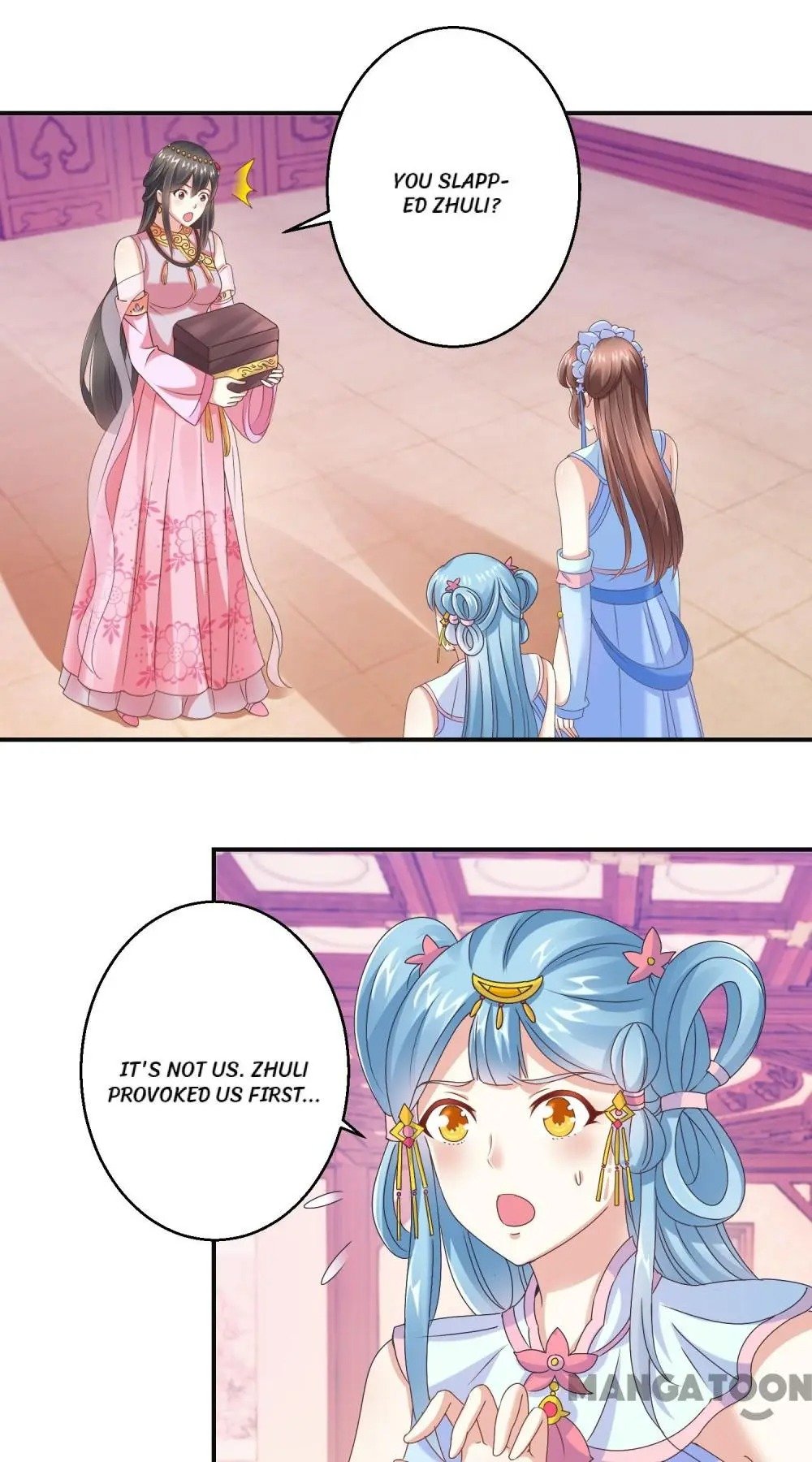Page 1 of Chapter 16
