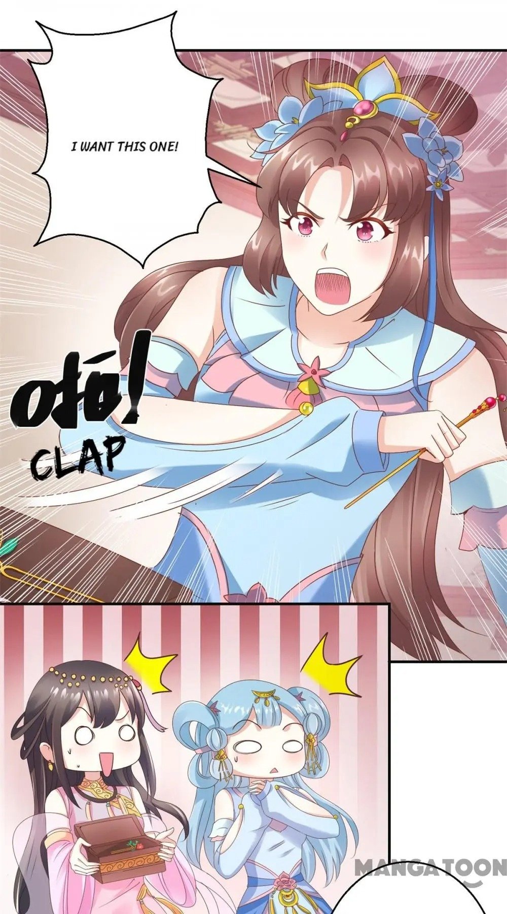Page 7 of Chapter 17