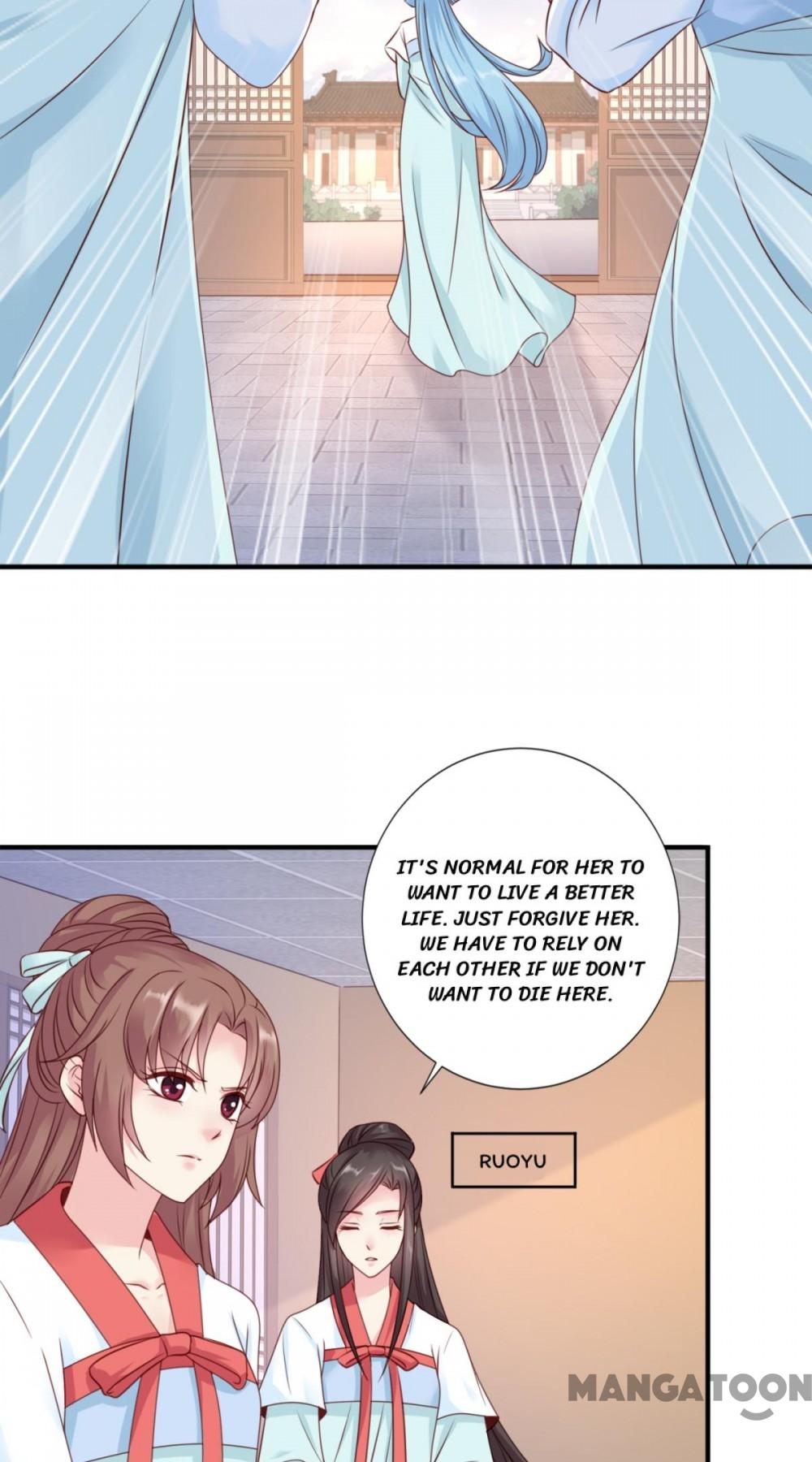 Page 17 of Chapter 3