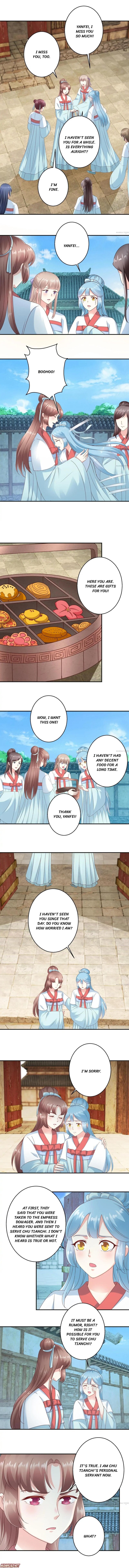 Page 1 of Chapter 32