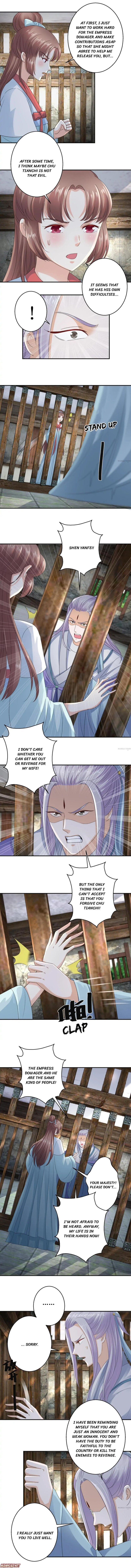 Page 1 of Chapter 47