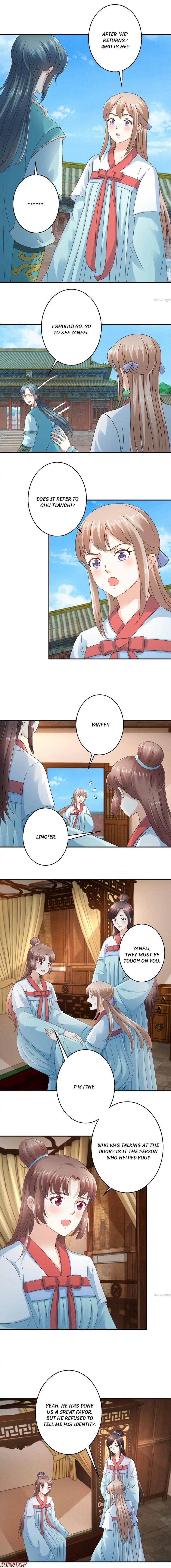Page 1 of Chapter 51