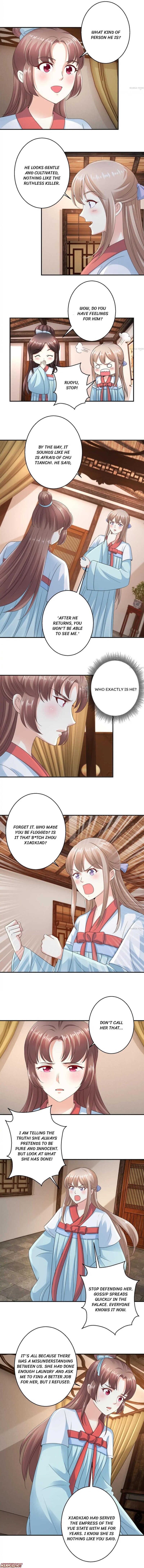 Page 2 of Chapter 51