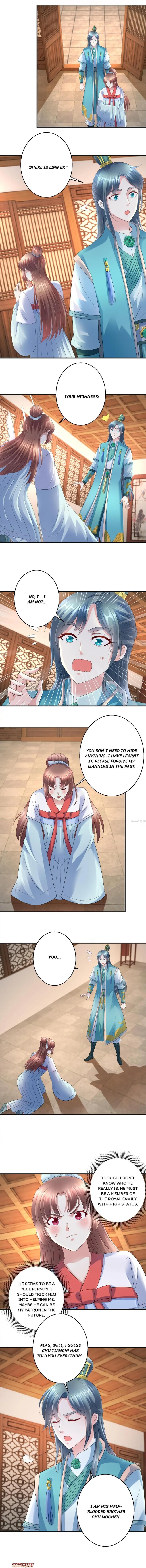 Page 1 of Chapter 58