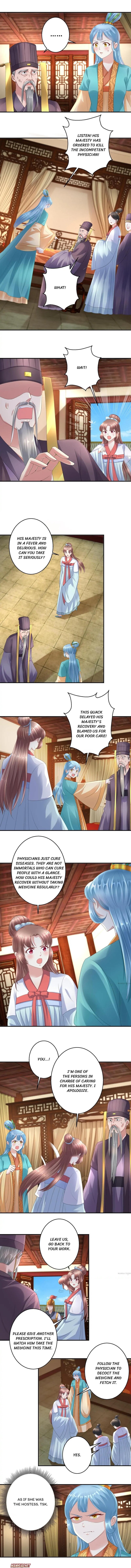 Page 1 of Chapter 60
