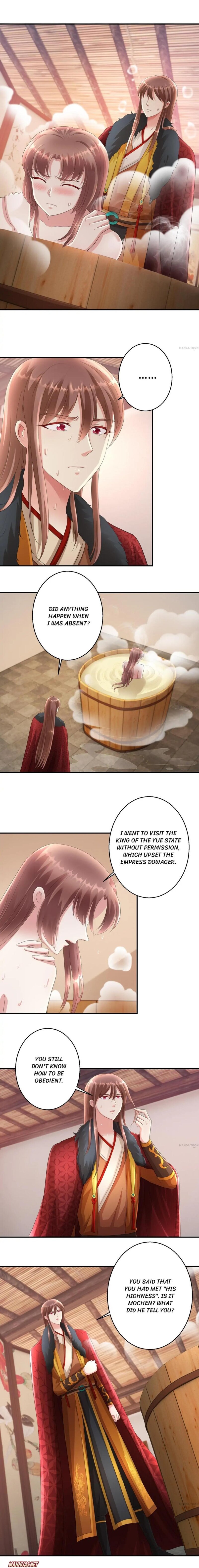 Page 1 of Chapter 69