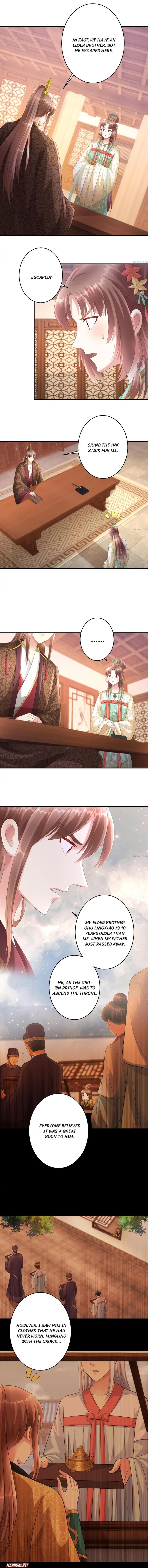 Page 1 of Chapter 70
