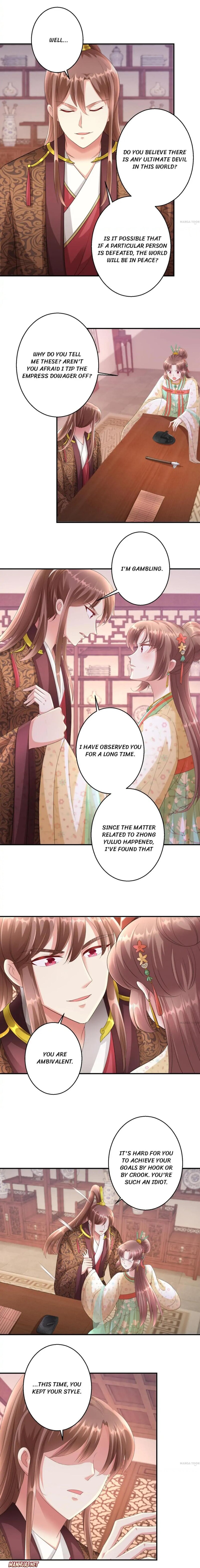 Page 3 of Chapter 70