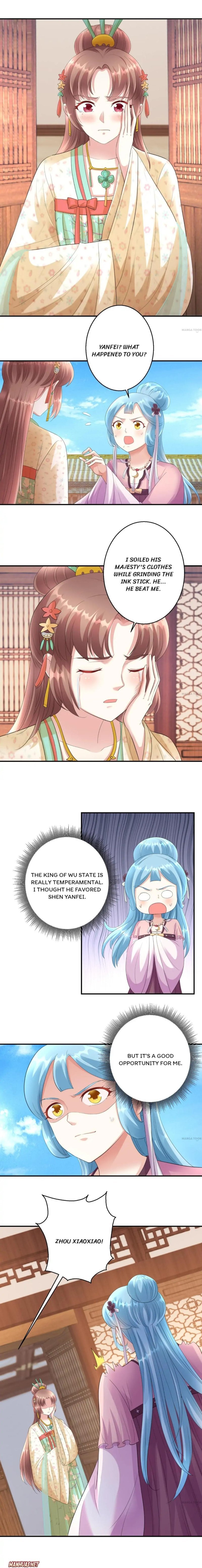 Page 1 of Chapter 72