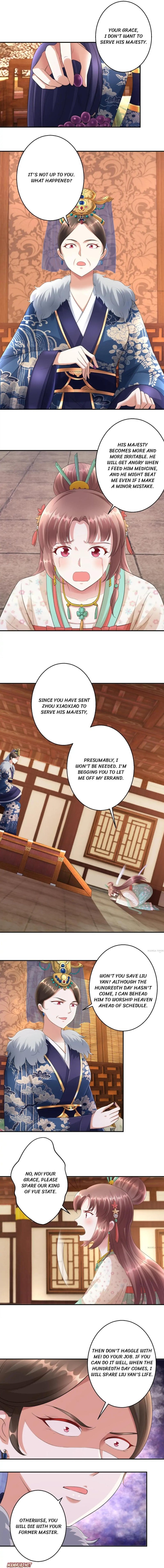 Page 1 of Chapter 73
