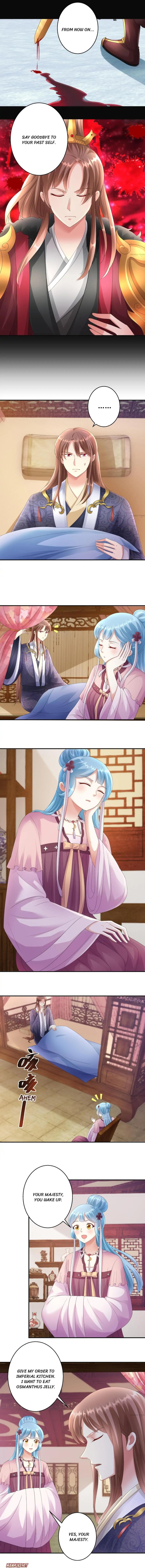 Page 1 of Chapter 74